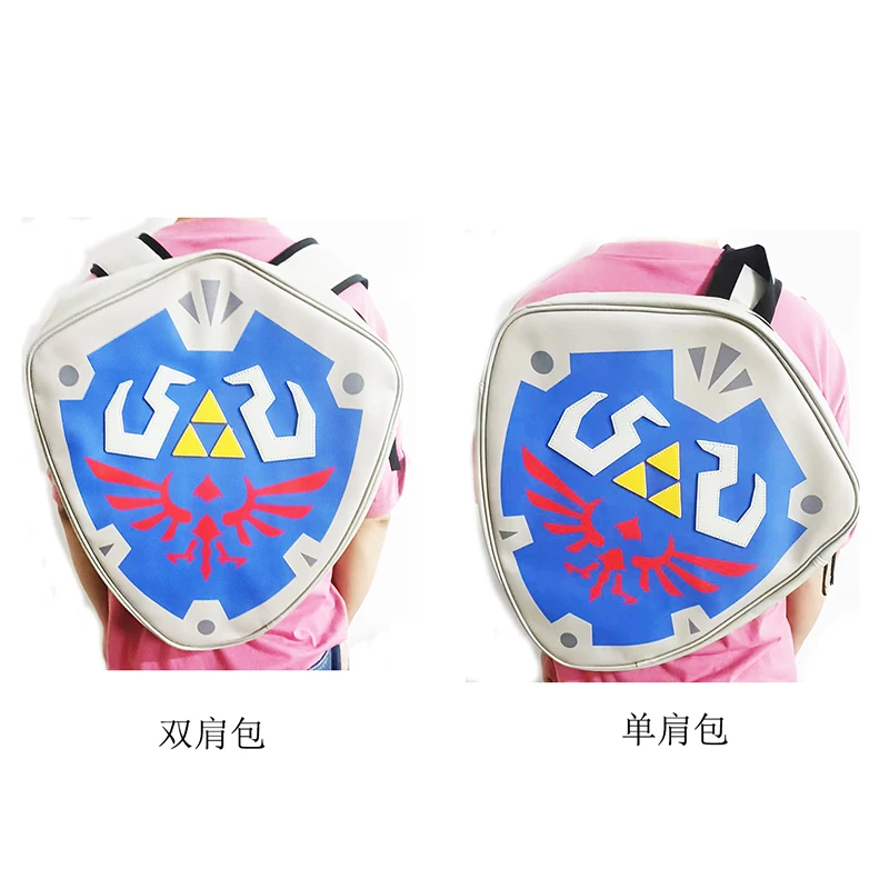 Anime Zeldas Hailia Shield Cosplay Backpack Laptop Travel Bag Children's Birthday Christmas Gift
