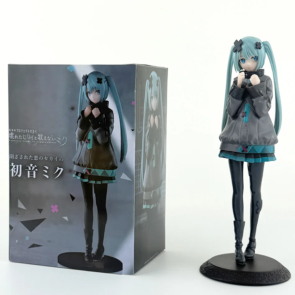 New 8inch Hatsune Miku In A World With Closed Windows Collectible Anime Action Kwaii Miku Figures Model Toys Christmas Gifts