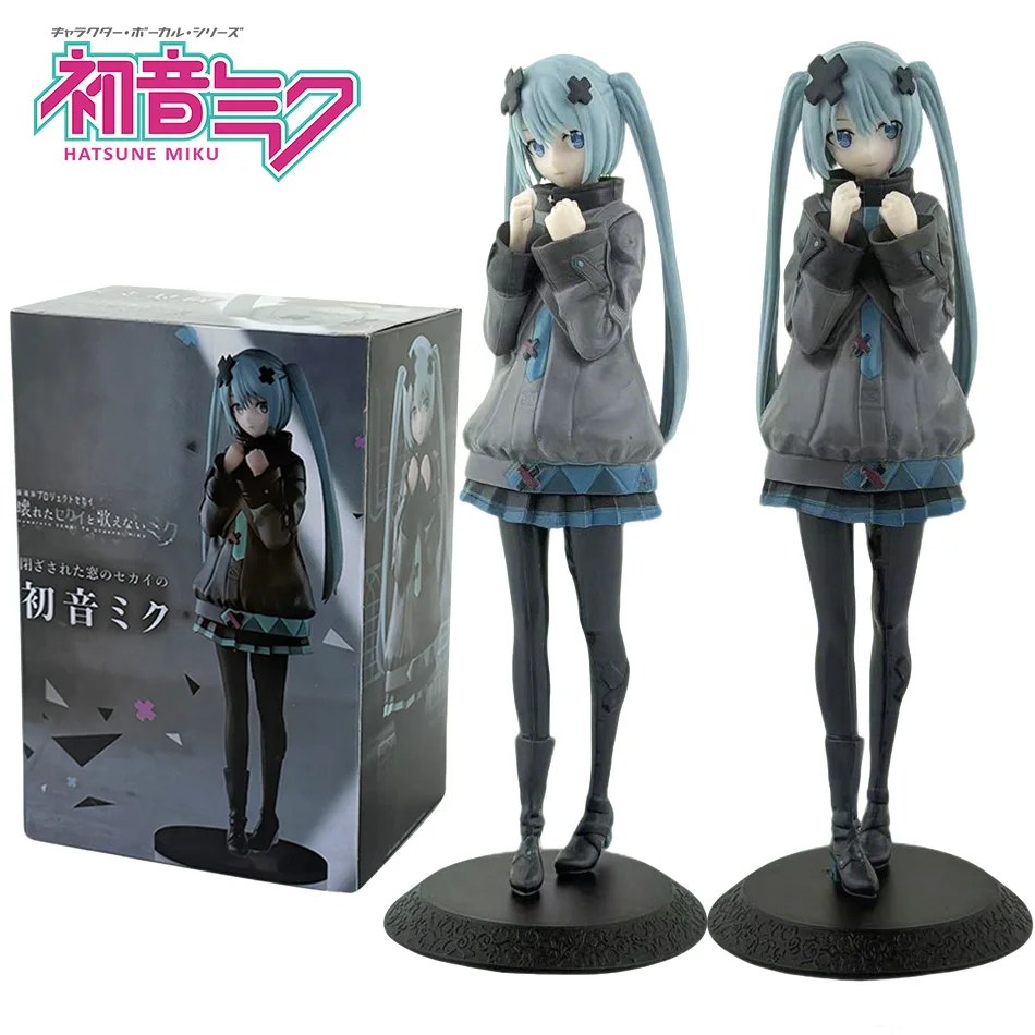 New 8inch Hatsune Miku In A World With Closed Windows Collectible Anime Action Kwaii Miku Figures Model Toys Christmas Gifts