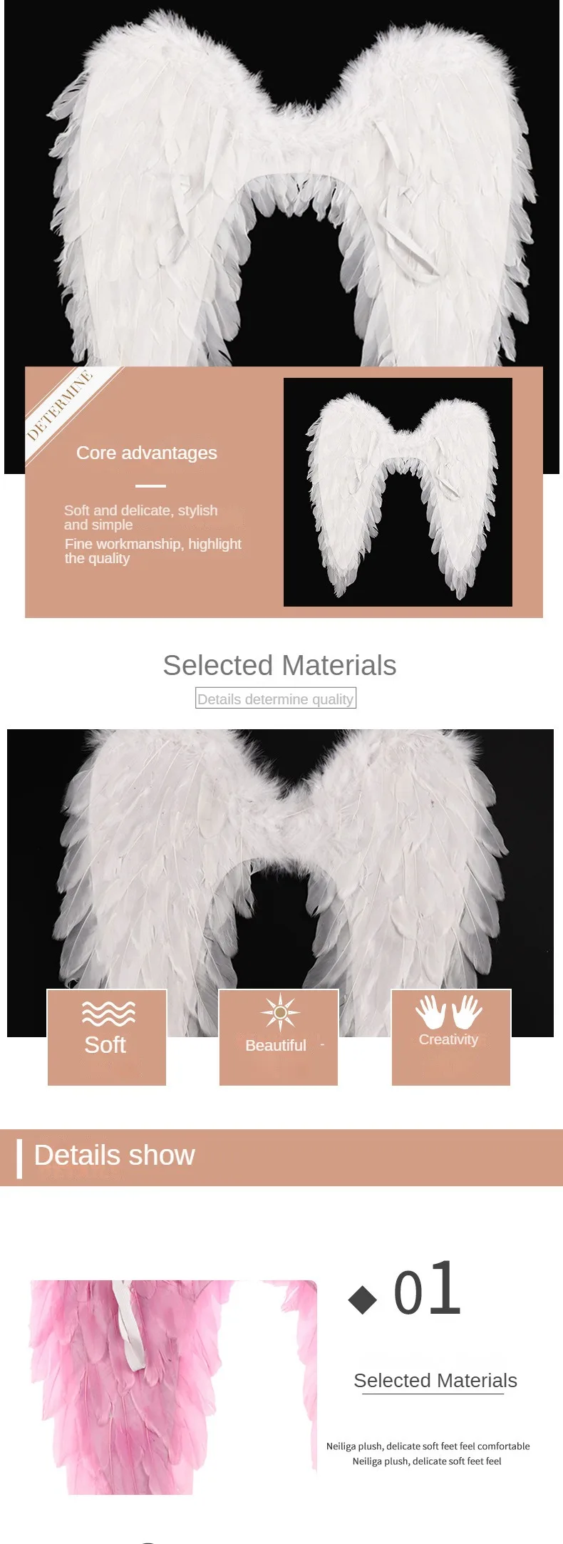 Angel Feather Wings Creative Feather Adult Children Christmas Festival Atmosphere Rendering Stage Performance Decoration Props