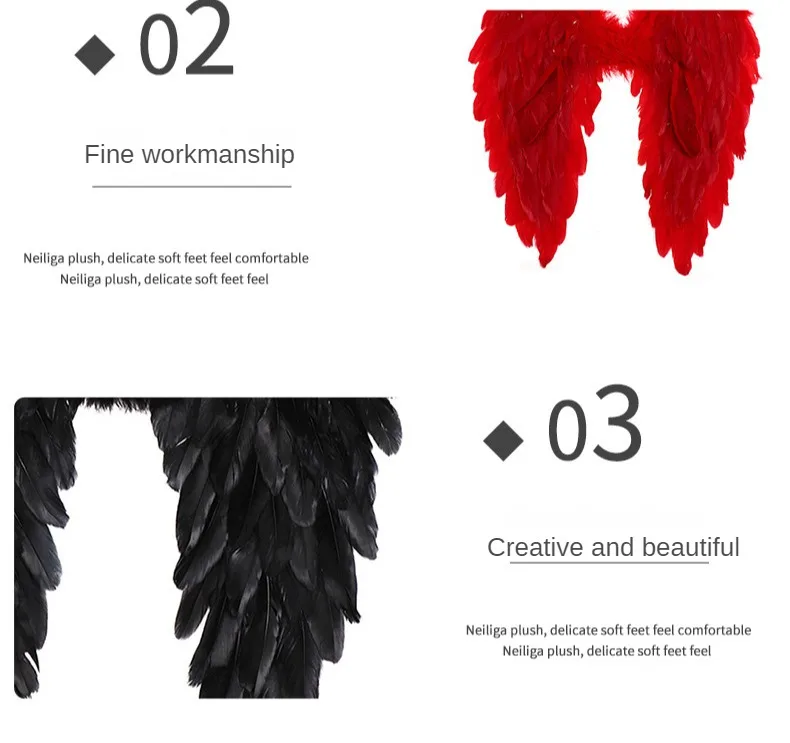 Angel Feather Wings Creative Feather Adult Children Christmas Festival Atmosphere Rendering Stage Performance Decoration Props