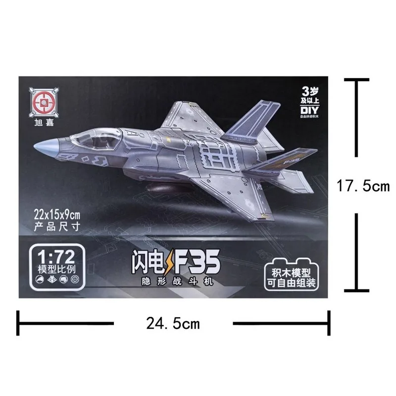 1/72 Amercia F-35 Stealth Fighter Lightning II Model Creative Military Series Building Blocks Assembled Toys For Christmas Gifts