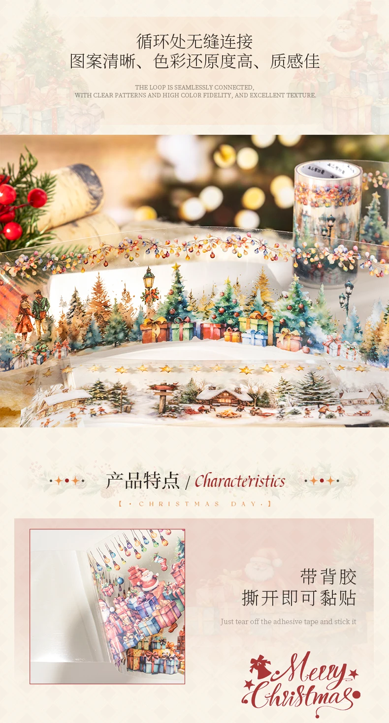 65mm * 2m/roll Christmas Eve Series PET Sticker Creative DIY Handmade Scrapbook Diary Aesthetics Stationery Sticker Masking Tape