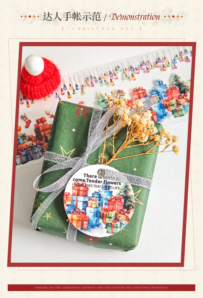 65mm * 2m/roll Christmas Eve Series PET Sticker Creative DIY Handmade Scrapbook Diary Aesthetics Stationery Sticker Masking Tape