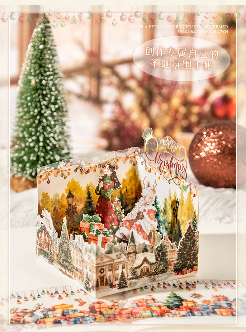 65mm * 2m/roll Christmas Eve Series PET Sticker Creative DIY Handmade Scrapbook Diary Aesthetics Stationery Sticker Masking Tape