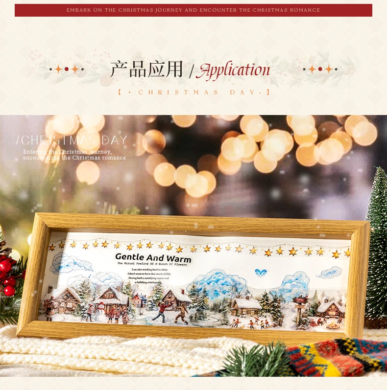 65mm * 2m/roll Christmas Eve Series PET Sticker Creative DIY Handmade Scrapbook Diary Aesthetics Stationery Sticker Masking Tape