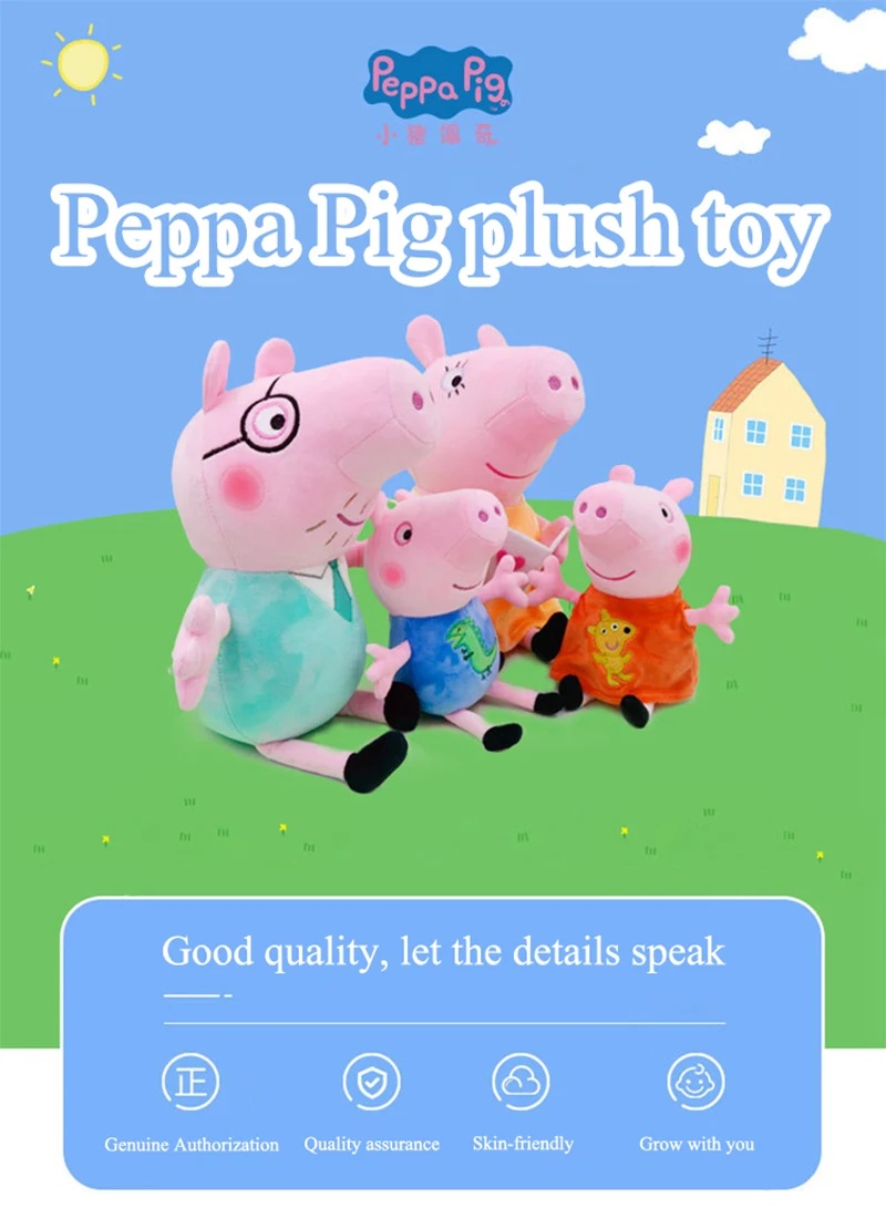 Hot Sale Peppa Pig Plush Dolls 30cm George Cute Cartoon Anime Figure Kawaii Stuffed Plush Toys Decoration Kids Christmas Gifts