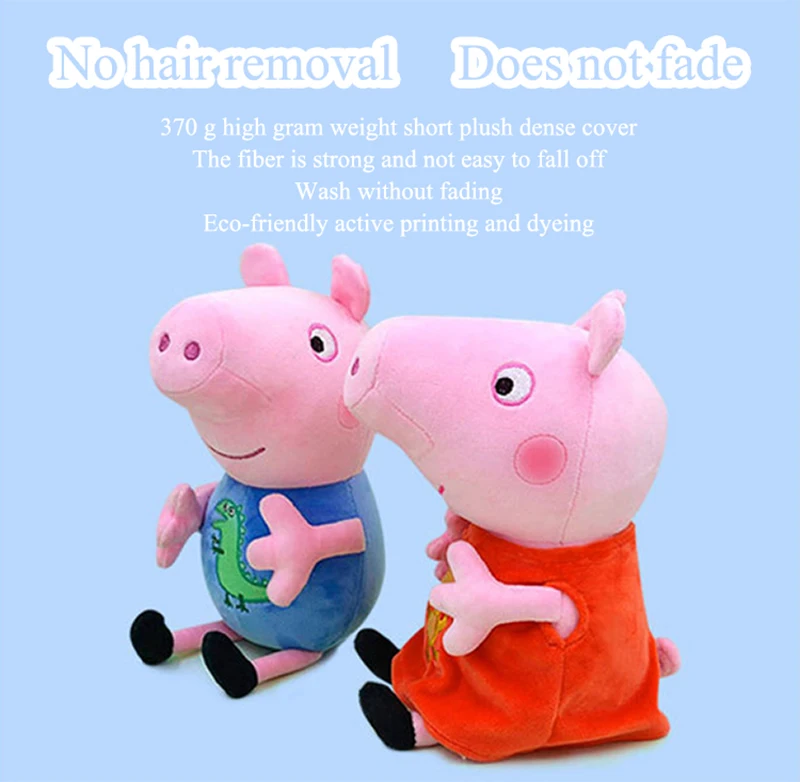 Hot Sale Peppa Pig Plush Dolls 30cm George Cute Cartoon Anime Figure Kawaii Stuffed Plush Toys Decoration Kids Christmas Gifts