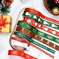 5 Meters Lace Ribbon White Fabric for Gift wrapping Christmas Wedding Decor DIY Crafts Elastic free lace Sewing accessories