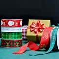 5 Meters Lace Ribbon White Fabric for Gift wrapping Christmas Wedding Decor DIY Crafts Elastic free lace Sewing accessories