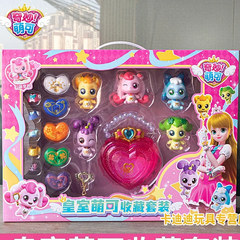 Hot Catch Teenieping Toy Kawaii Anime Figures Collectable Cartoon Doll Toys Desktop Decorate Ornaments Christmas Pres Gift Toy