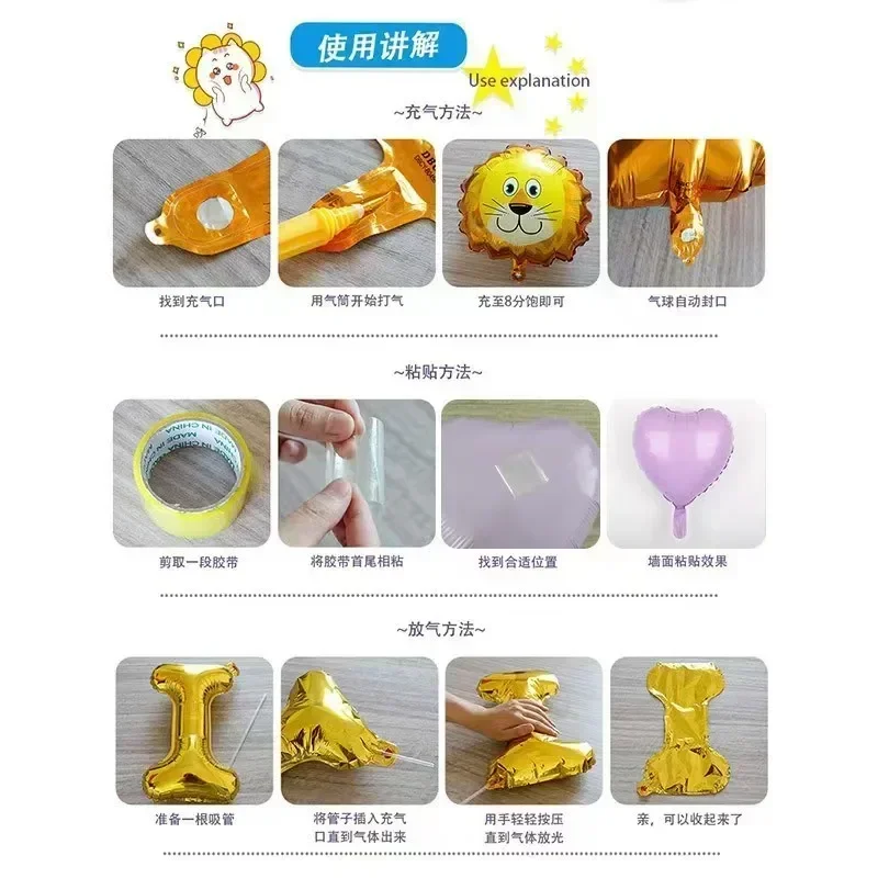 Minecrafte Birthday Party Decoration Aluminum Film Latex Balloon Home Party Decoration Supplies Halloween Christmas Decoration