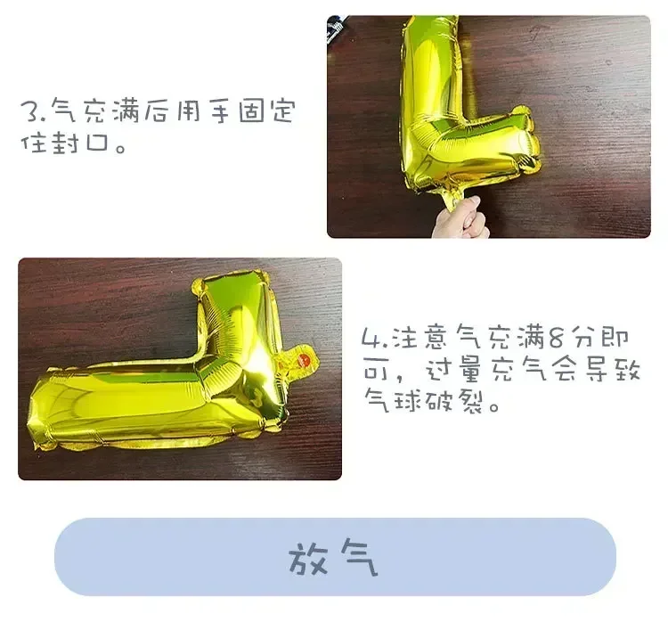 Minecrafte Birthday Party Decoration Aluminum Film Latex Balloon Home Party Decoration Supplies Halloween Christmas Decoration
