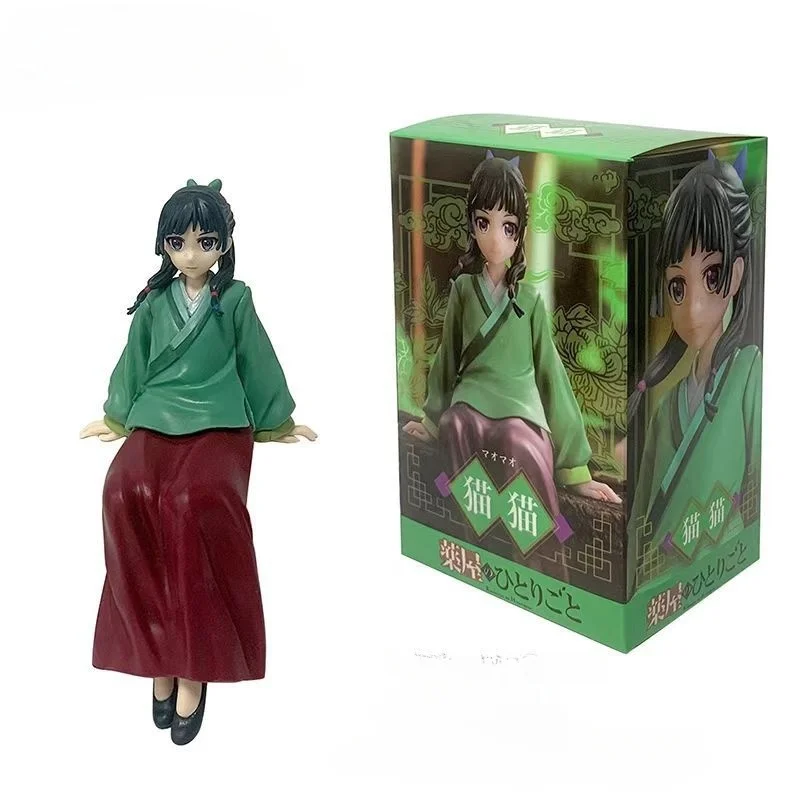 17cm Anime The Apothecary Diaries Figure Maomi Action Figural Pvc Model Kawaii Car Decoration Doll Children Toys Christmas Gifts