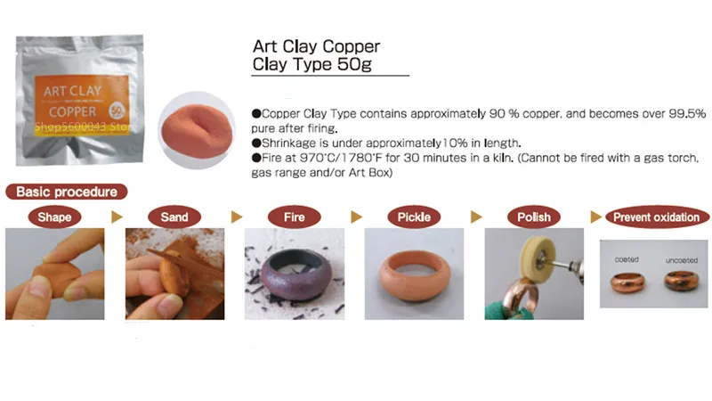 10g/50g Art Copper Clay Handmade DIY Copper Decoration Couple Ring Pendant Gift Copper Mud Christmas Wood Grain Gold