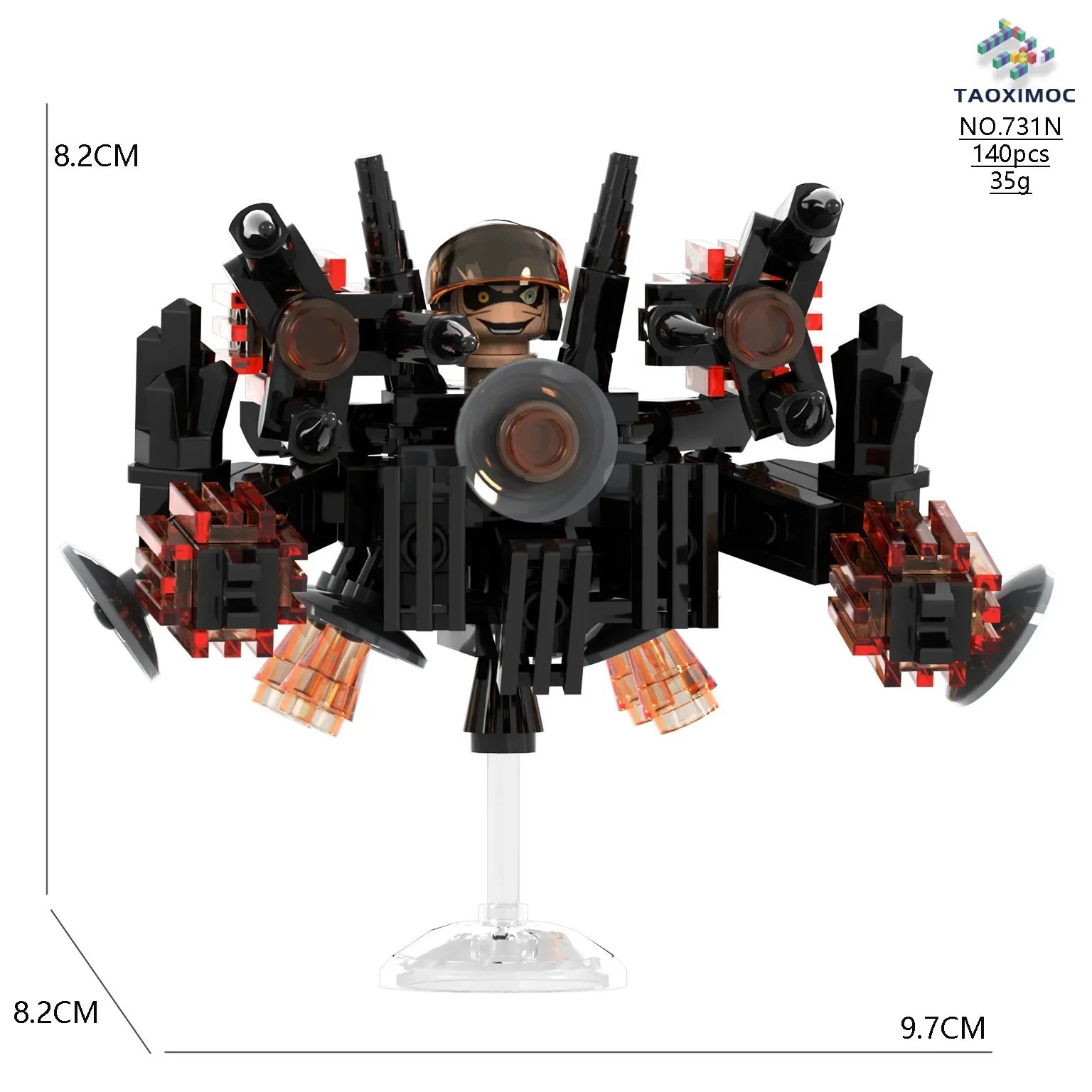 4CM Skibidi Toilet Man Mini Figure Monitor Building Blocks Audio Camera Man Toys Boy Children Christmas Birthday Gift