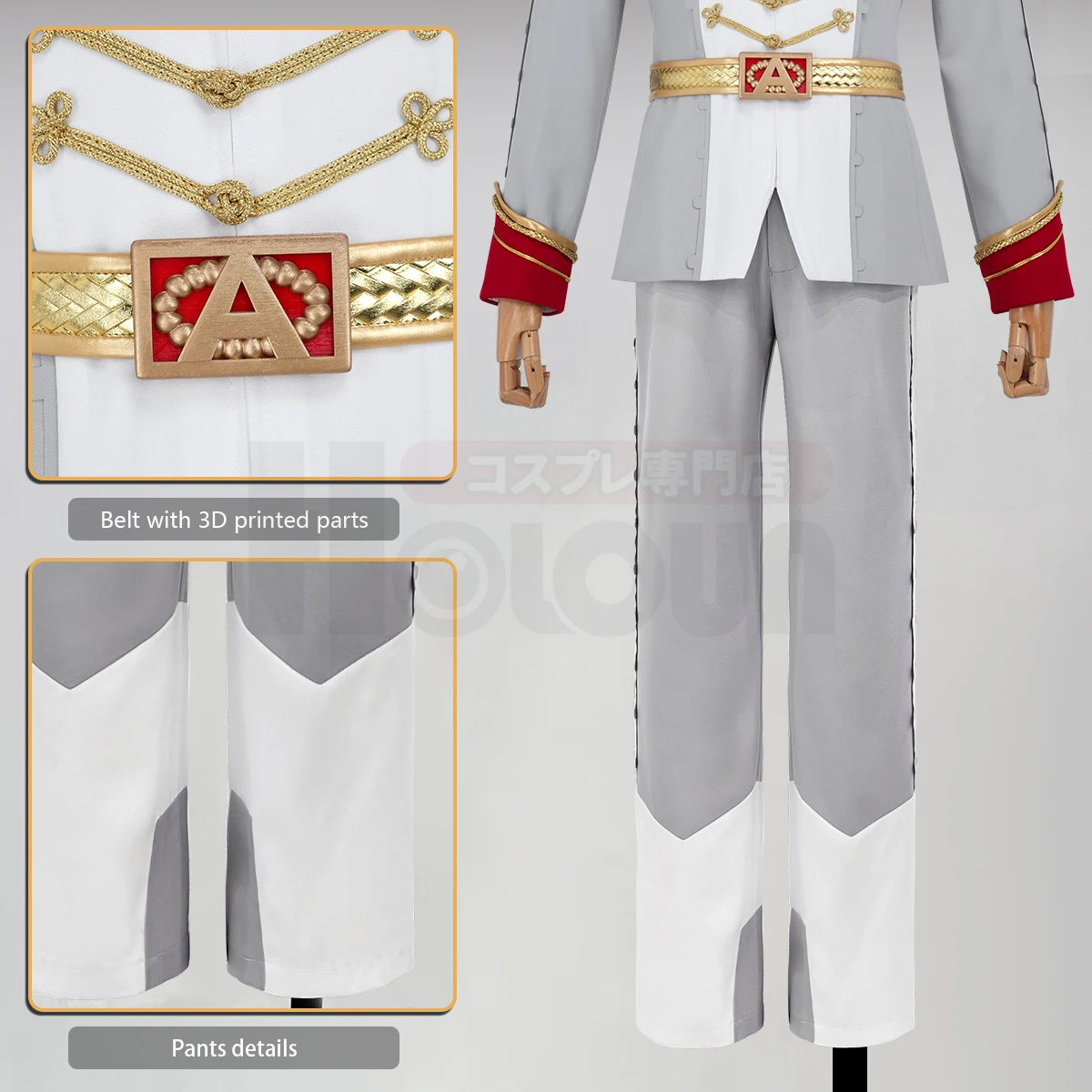 HOLOUN P5 Game Akechi Goro Cosplay Costume Wig Crow Grey Uniform Mask Cos Convention Stage Comic Suit Christmas New Year Gift