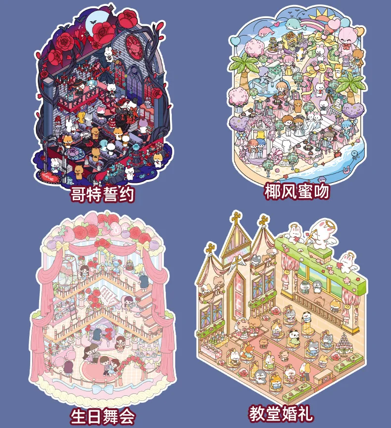 Kawaii Pickup Supermarket 3D Fantasy Fairy Tale Landscape Sticker book DIY Pocket Cabin Scene Christmas gifts 