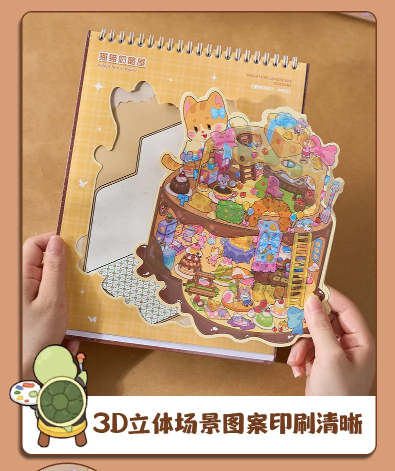 Kawaii Pickup Supermarket 3D Fantasy Fairy Tale Landscape Sticker book DIY Pocket Cabin Scene Christmas gifts 