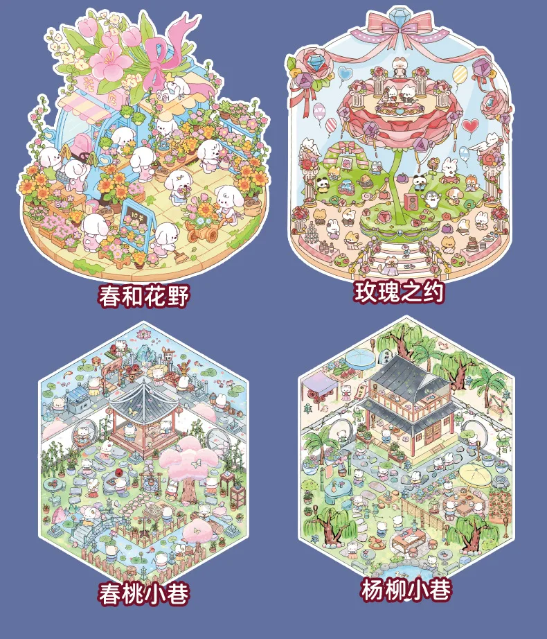 Kawaii Pickup Supermarket 3D Fantasy Fairy Tale Landscape Sticker book DIY Pocket Cabin Scene Christmas gifts 