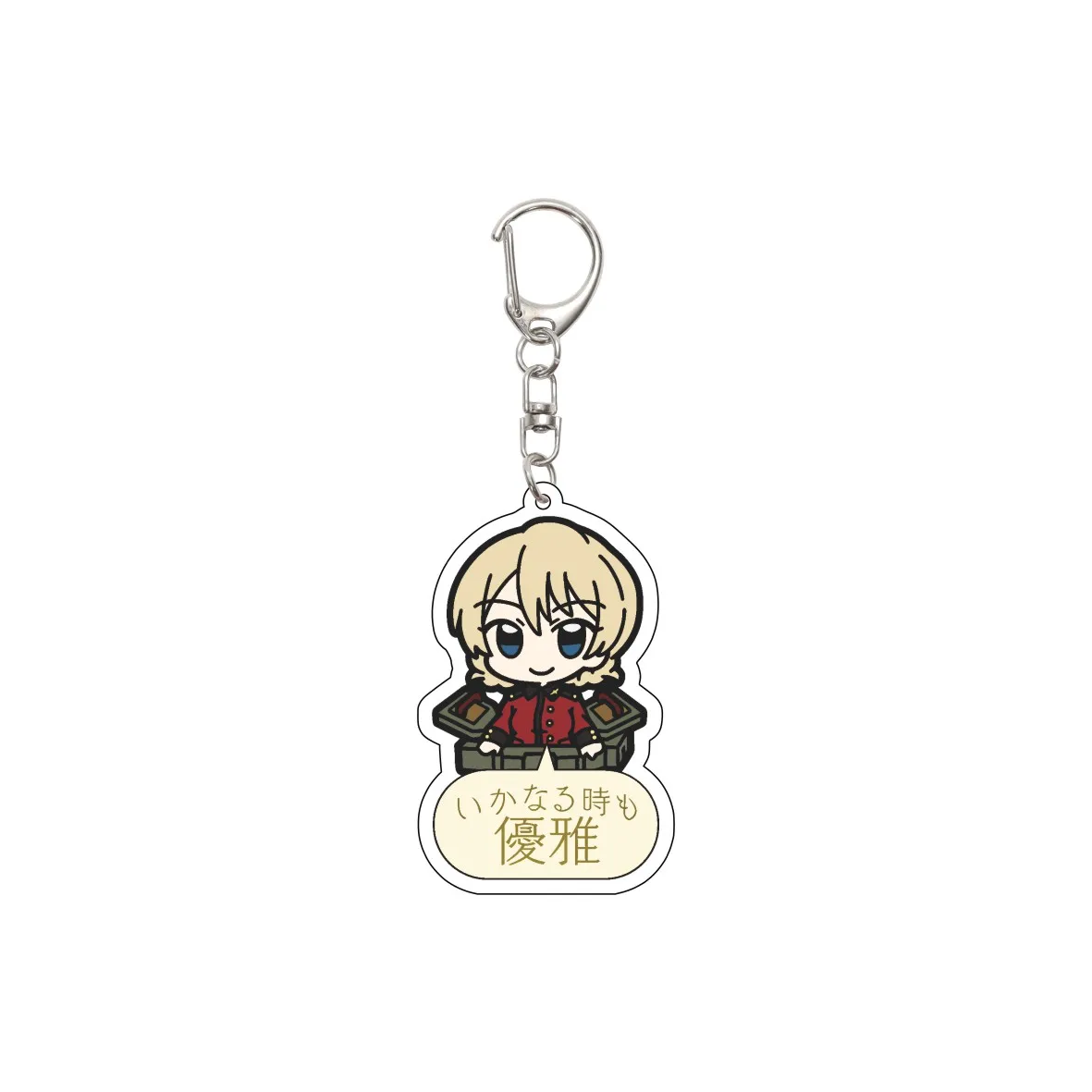 55MM Anime GIRLS und PANZER The Movie Keychain Nishizumi Miho/Akiyama Yukari Key Chain Acrylic Model Plate Christmas Gifts