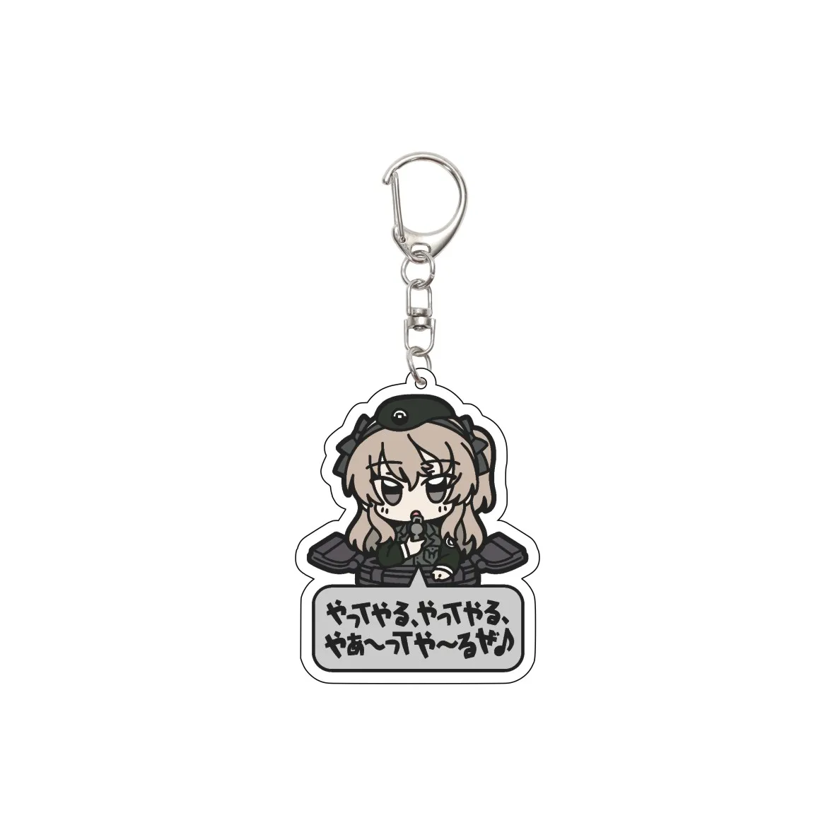 55MM Anime GIRLS und PANZER The Movie Keychain Nishizumi Miho/Akiyama Yukari Key Chain Acrylic Model Plate Christmas Gifts