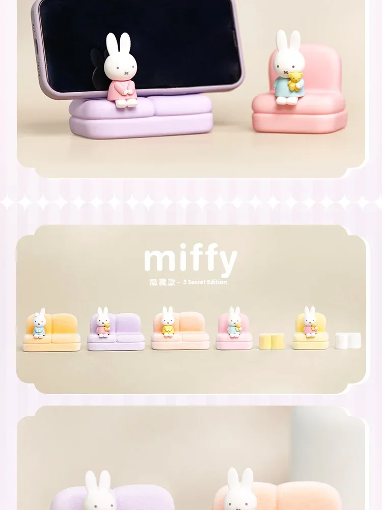 Kawaii Miffy Cartoon Surrounding Sofa Mobile Phone Stand Fashion Play Model Hand Desk Decoration Cute Doll Toy Christmas Gifts