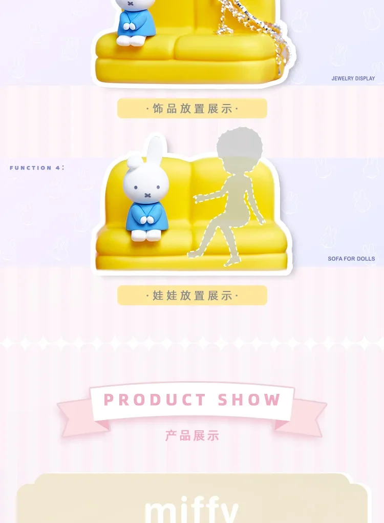 Kawaii Miffy Cartoon Surrounding Sofa Mobile Phone Stand Fashion Play Model Hand Desk Decoration Cute Doll Toy Christmas Gifts