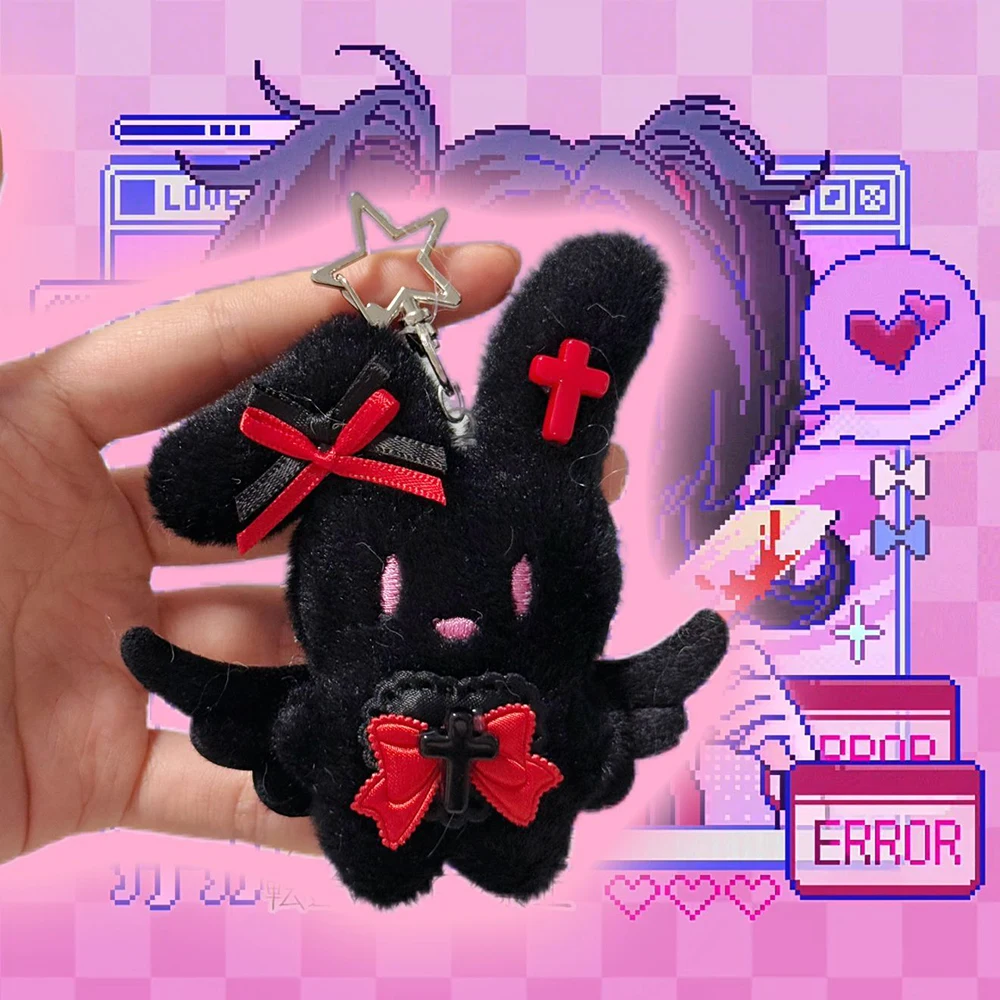 Anime NEEDY GIRL OVERDOSE Guard Keychain Cosplay Plush Pendant Keyrings Props Accessories Key Chains Fans Christmas Gifts