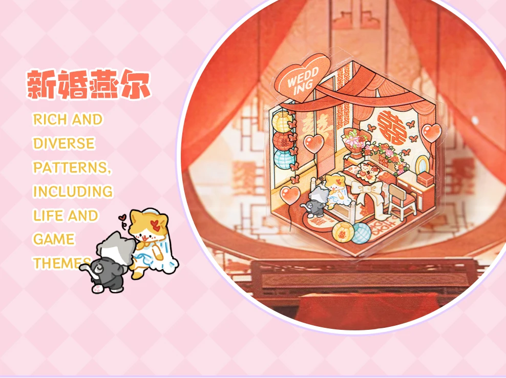 Kawaii Cabin Crisis 3D Dream Flower House Landscape Sticker book DIY Pocket Cabin Scene Christmas gifts 