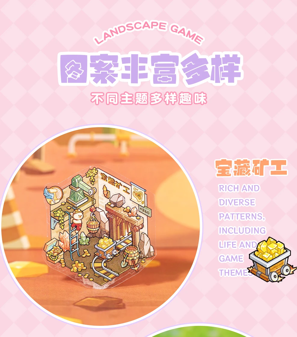 Kawaii Cabin Crisis 3D Dream Flower House Landscape Sticker book DIY Pocket Cabin Scene Christmas gifts 