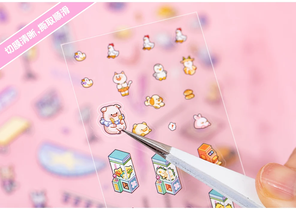 Kawaii Cabin Crisis 3D Dream Flower House Landscape Sticker book DIY Pocket Cabin Scene Christmas gifts 