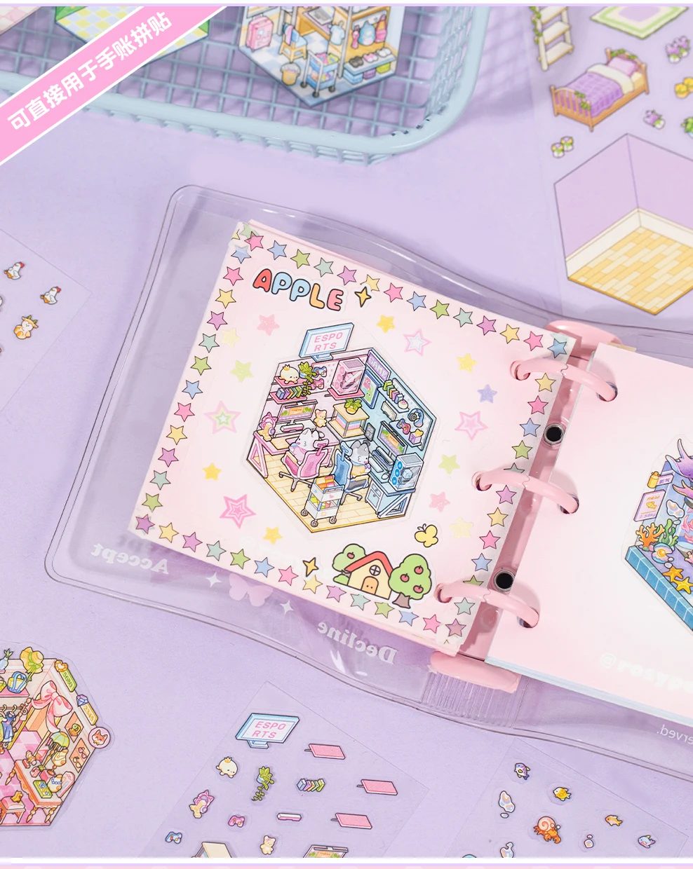 Kawaii Cabin Crisis 3D Dream Flower House Landscape Sticker book DIY Pocket Cabin Scene Christmas gifts 
