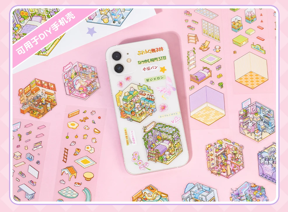 Kawaii Cabin Crisis 3D Dream Flower House Landscape Sticker book DIY Pocket Cabin Scene Christmas gifts 