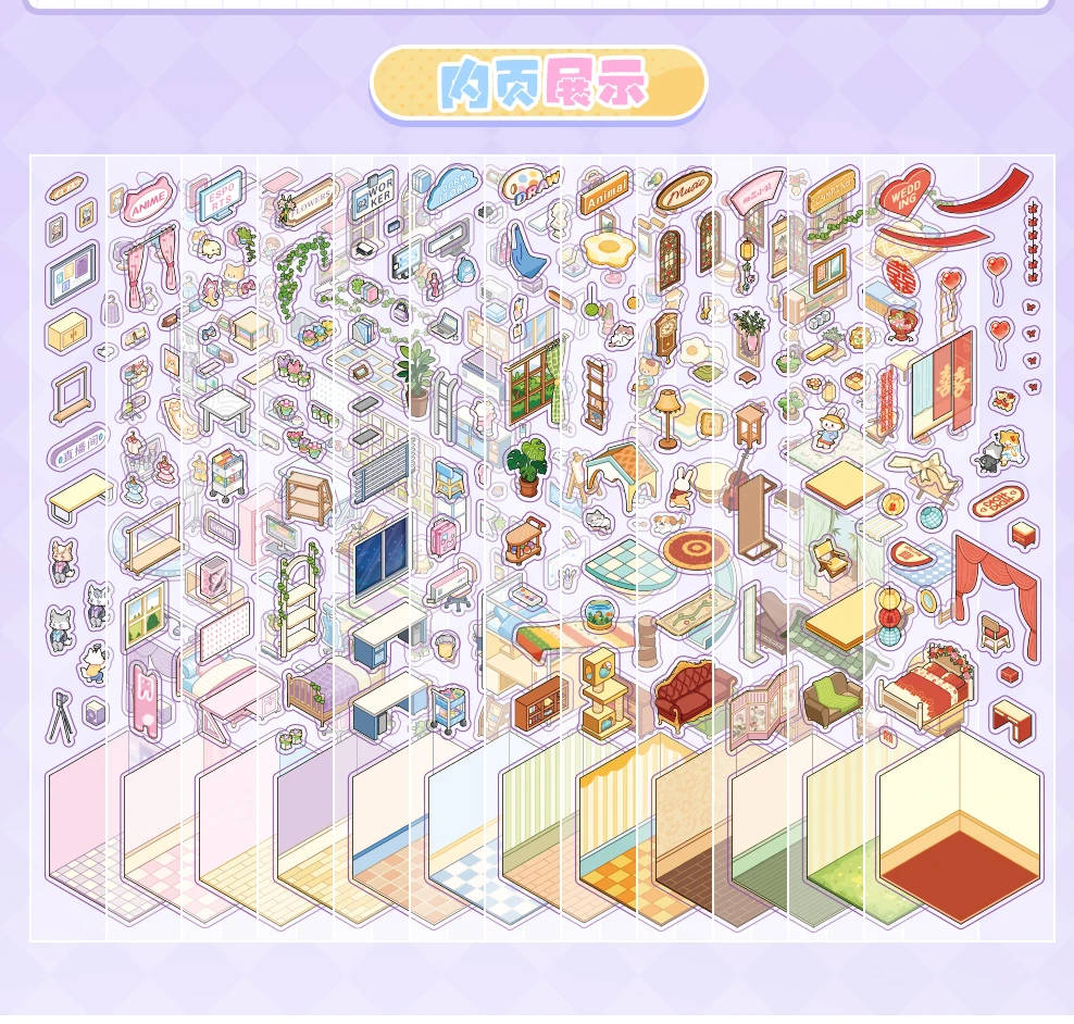 Kawaii Cabin Crisis 3D Dream Flower House Landscape Sticker book DIY Pocket Cabin Scene Christmas gifts 