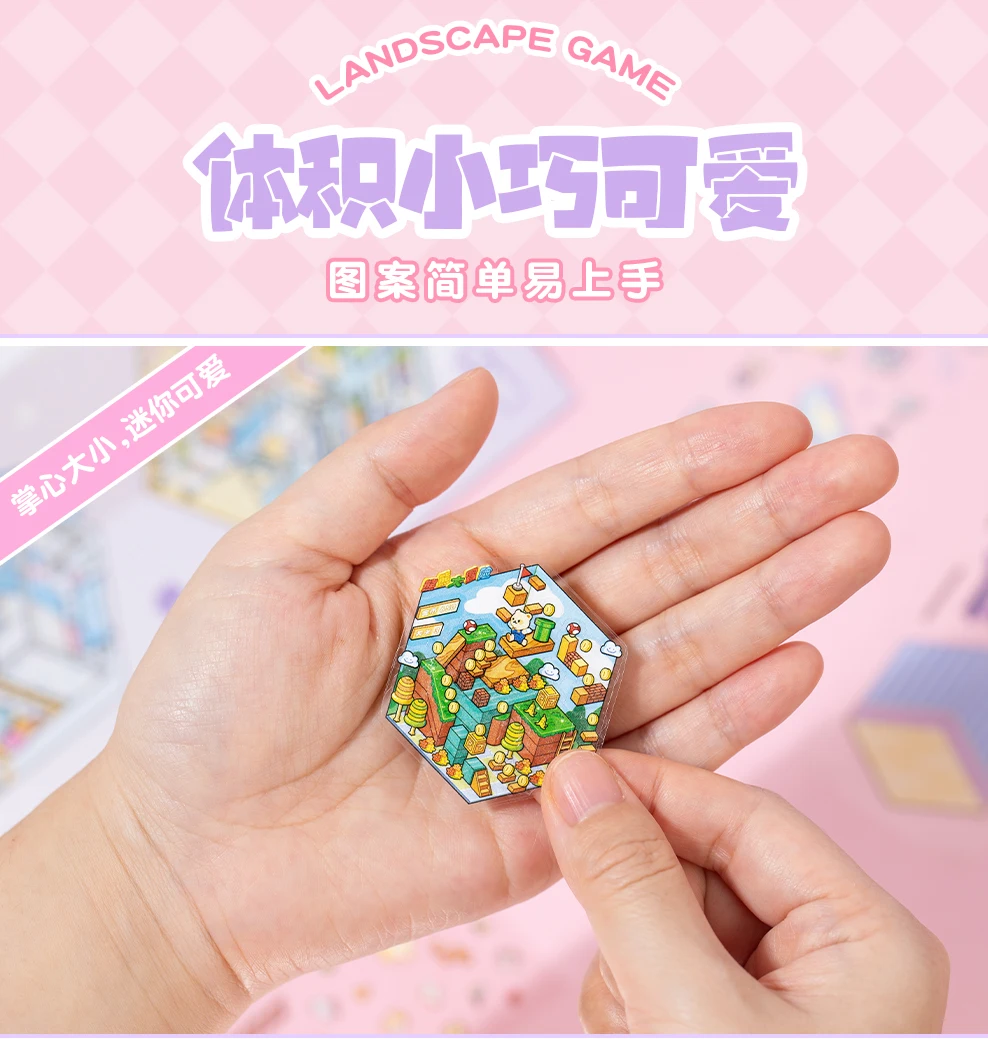 Kawaii Cabin Crisis 3D Dream Flower House Landscape Sticker book DIY Pocket Cabin Scene Christmas gifts 