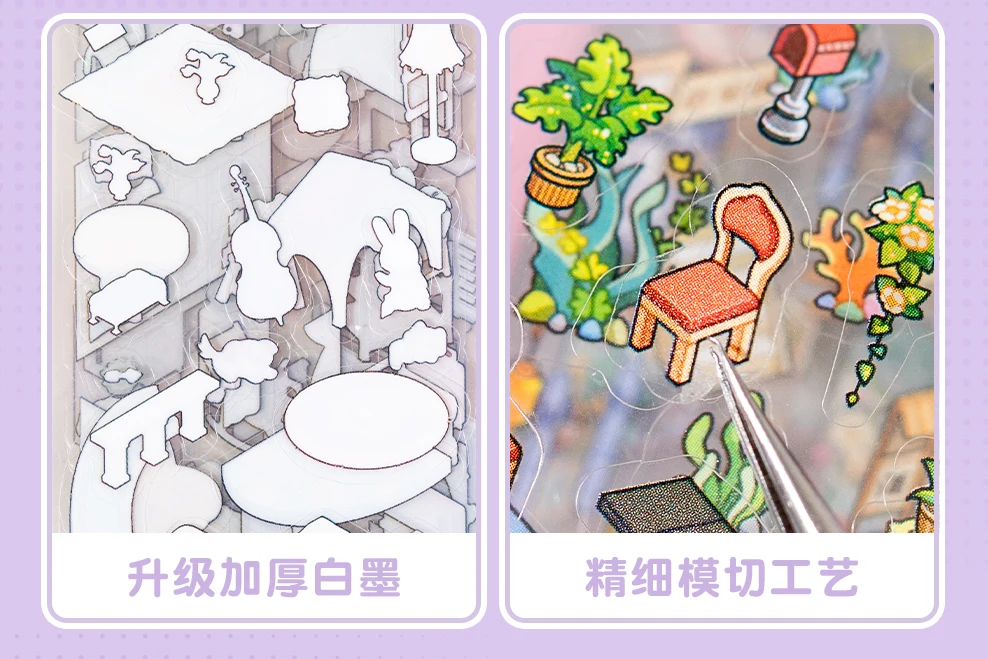 Kawaii Cabin Crisis 3D Dream Flower House Landscape Sticker book DIY Pocket Cabin Scene Christmas gifts 