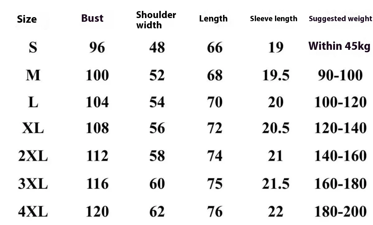 Creative Boochan 3D Tissue T-Shirt Short Sleeve Fun Fashion Trends Portable Tissue Paper Cute Christmas Gifts