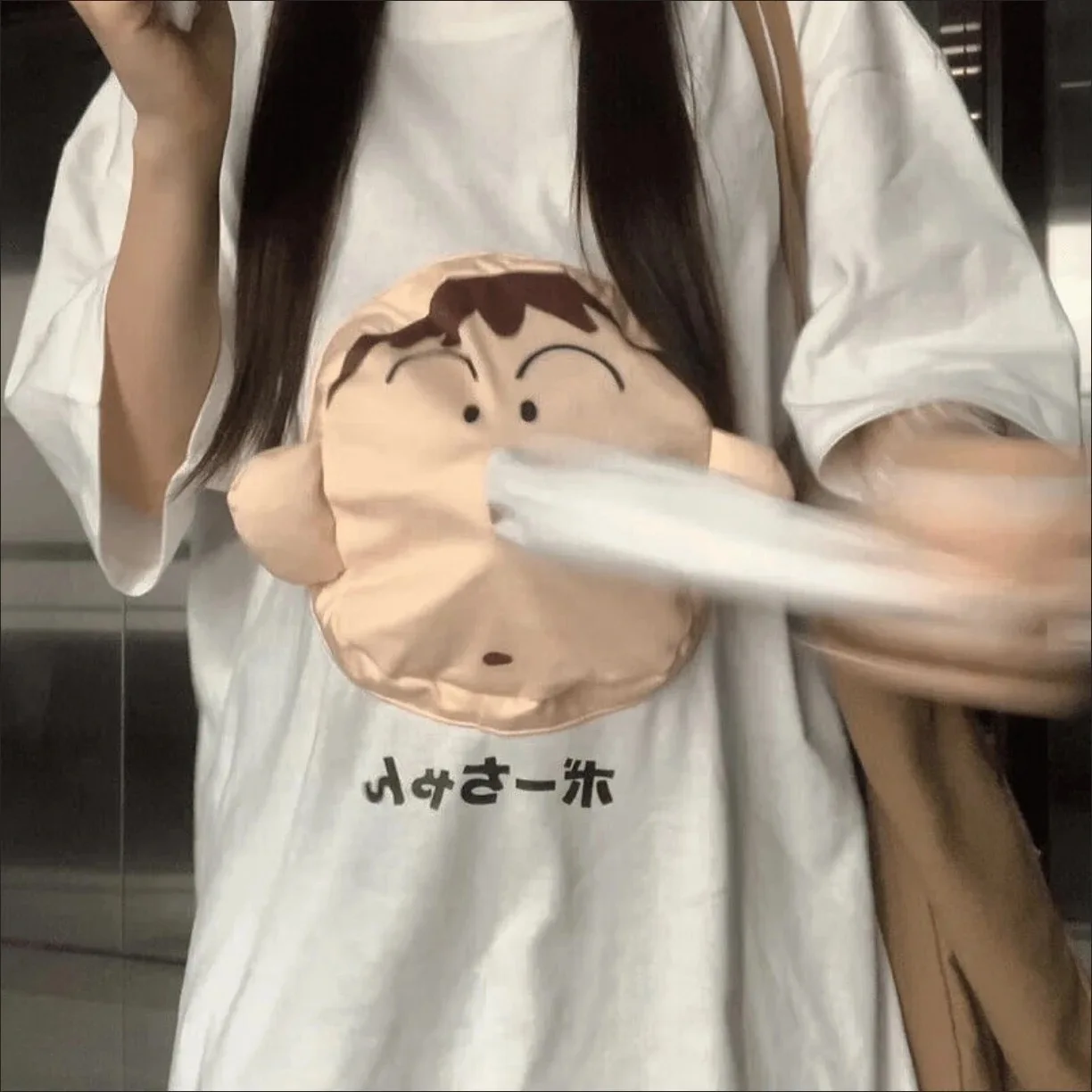 Creative Boochan 3D Tissue T-Shirt Short Sleeve Fun Fashion Trends Portable Tissue Paper Cute Christmas Gifts