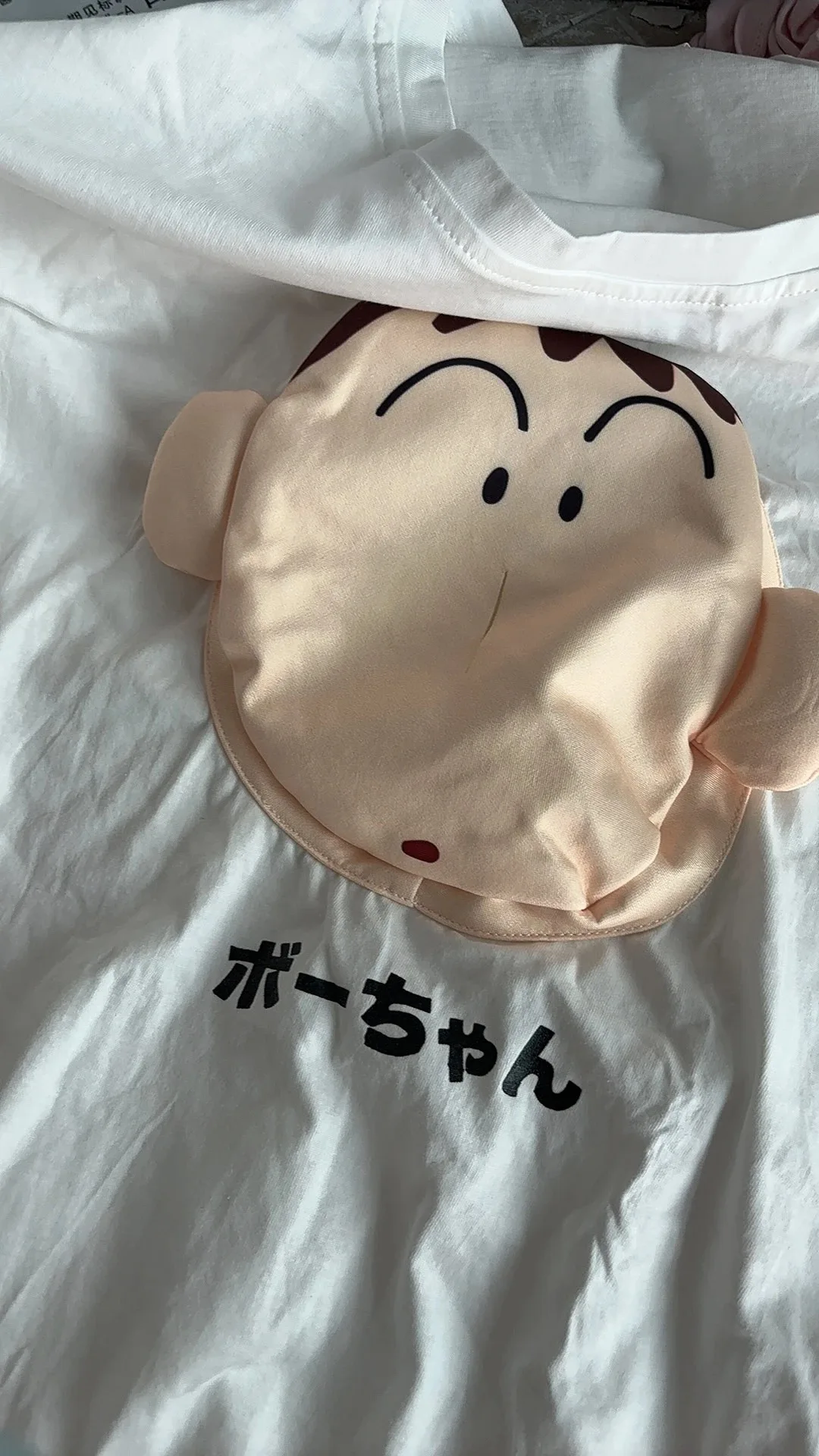 Creative Boochan 3D Tissue T-Shirt Short Sleeve Fun Fashion Trends Portable Tissue Paper Cute Christmas Gifts