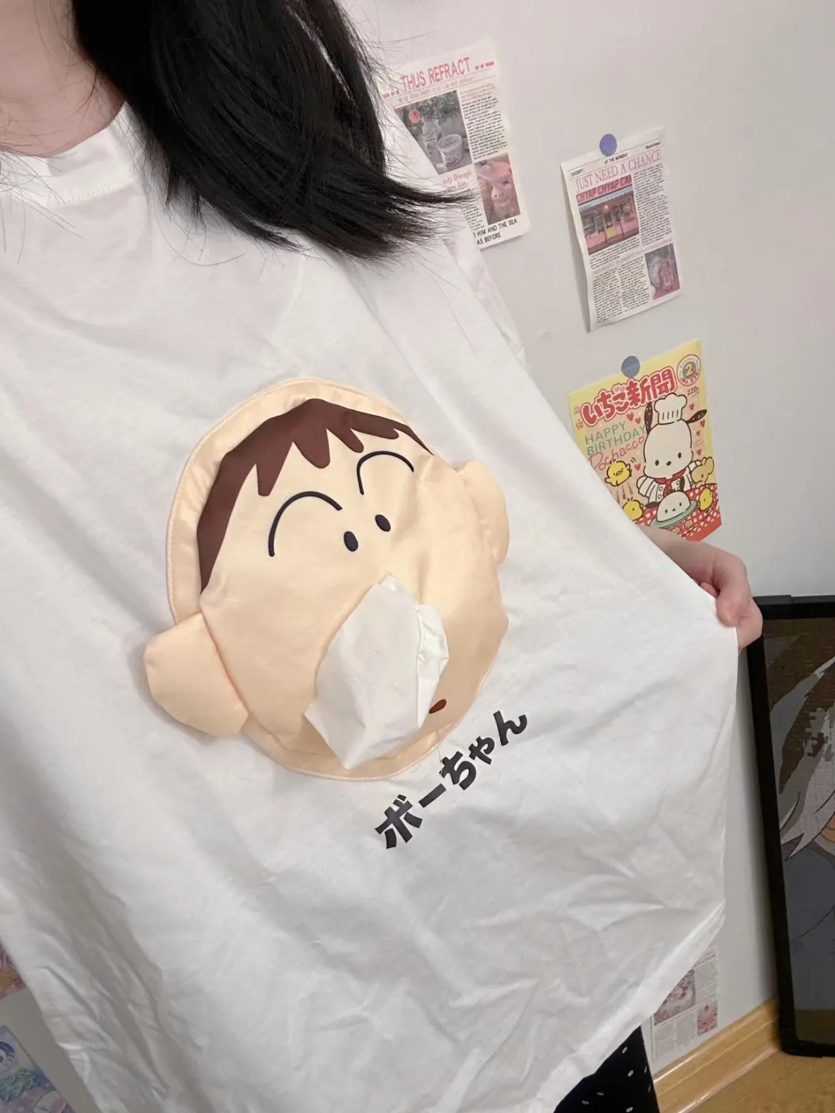 Creative Boochan 3D Tissue T-Shirt Short Sleeve Fun Fashion Trends Portable Tissue Paper Cute Christmas Gifts