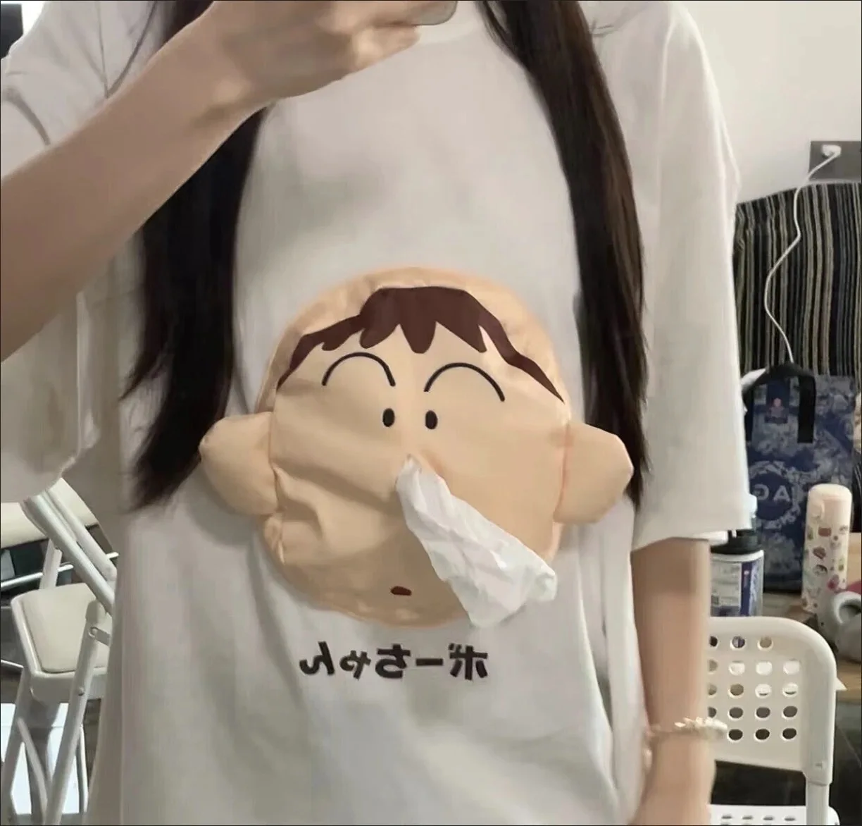 Creative Boochan 3D Tissue T-Shirt Short Sleeve Fun Fashion Trends Portable Tissue Paper Cute Christmas Gifts