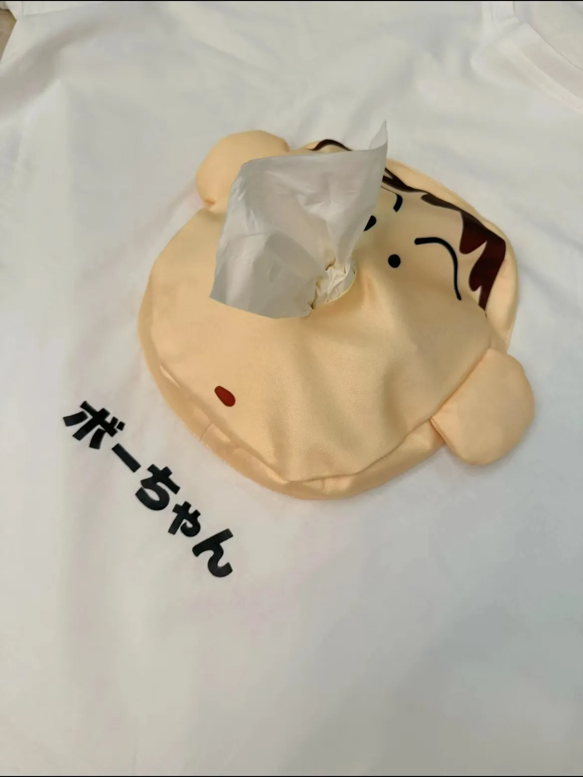 Creative Boochan 3D Tissue T-Shirt Short Sleeve Fun Fashion Trends Portable Tissue Paper Cute Christmas Gifts