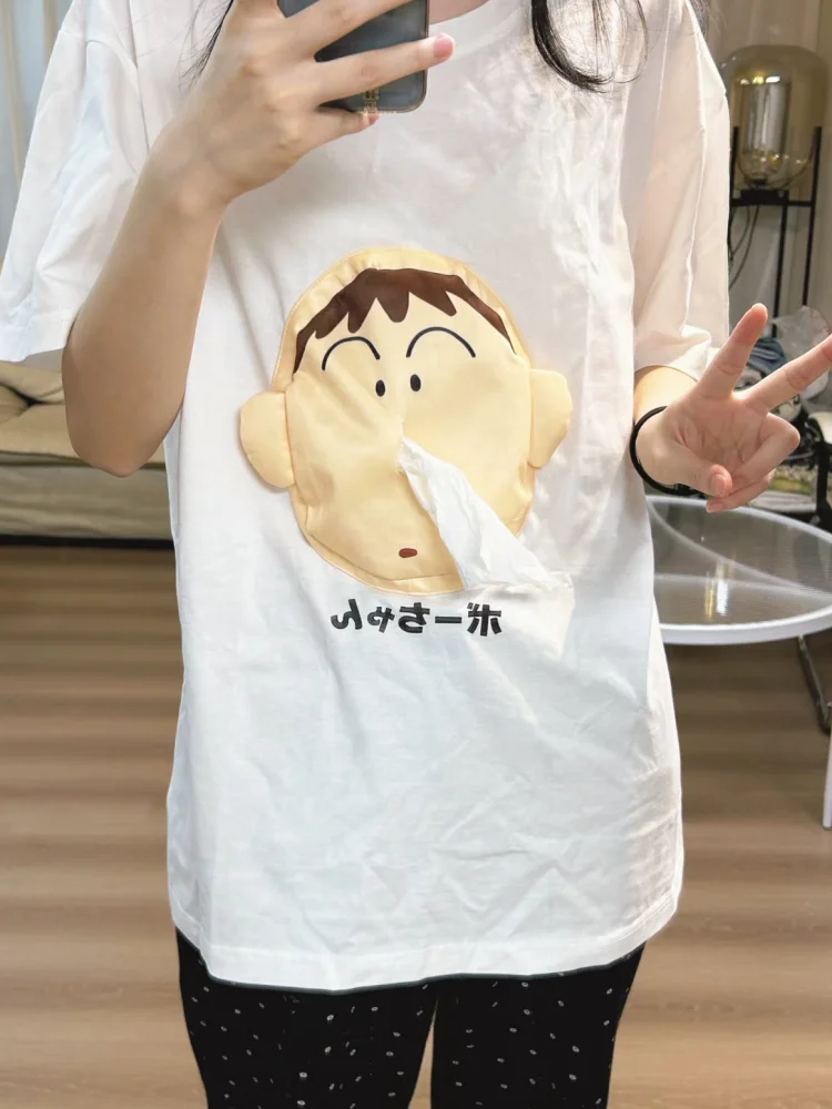 Creative Boochan 3D Tissue T-Shirt Short Sleeve Fun Fashion Trends Portable Tissue Paper Cute Christmas Gifts