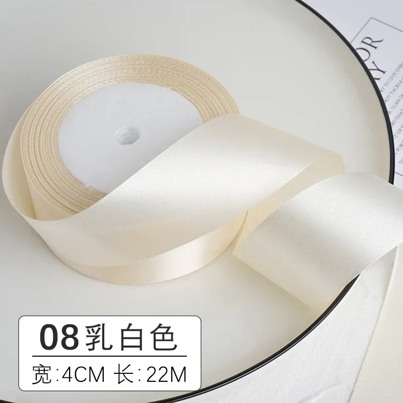 1-1.5-2-2.5-4-5cm Satin Ribbon DIY Crafts Handmade Roses Material Christmas Halloween Wedding Birthday Party Gift Wrapping Tape