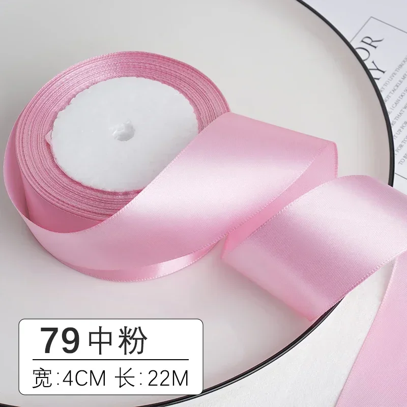 1-1.5-2-2.5-4-5cm Satin Ribbon DIY Crafts Handmade Roses Material Christmas Halloween Wedding Birthday Party Gift Wrapping Tape