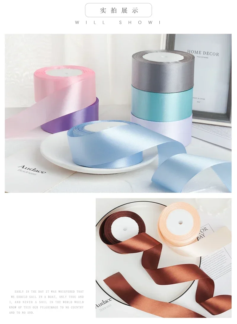 1-1.5-2-2.5-4-5cm Satin Ribbon DIY Crafts Handmade Roses Material Christmas Halloween Wedding Birthday Party Gift Wrapping Tape