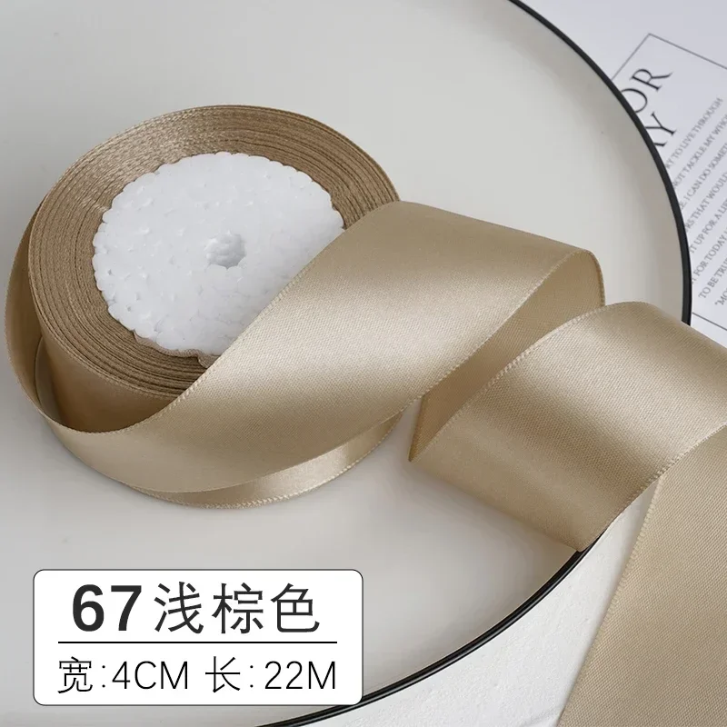 1-1.5-2-2.5-4-5cm Satin Ribbon DIY Crafts Handmade Roses Material Christmas Halloween Wedding Birthday Party Gift Wrapping Tape