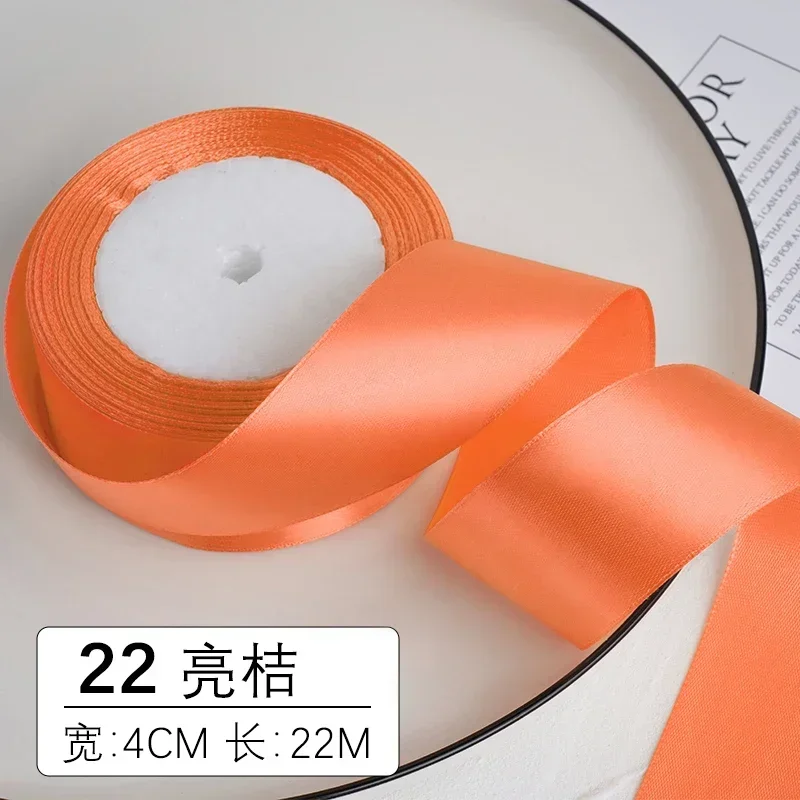1-1.5-2-2.5-4-5cm Satin Ribbon DIY Crafts Handmade Roses Material Christmas Halloween Wedding Birthday Party Gift Wrapping Tape
