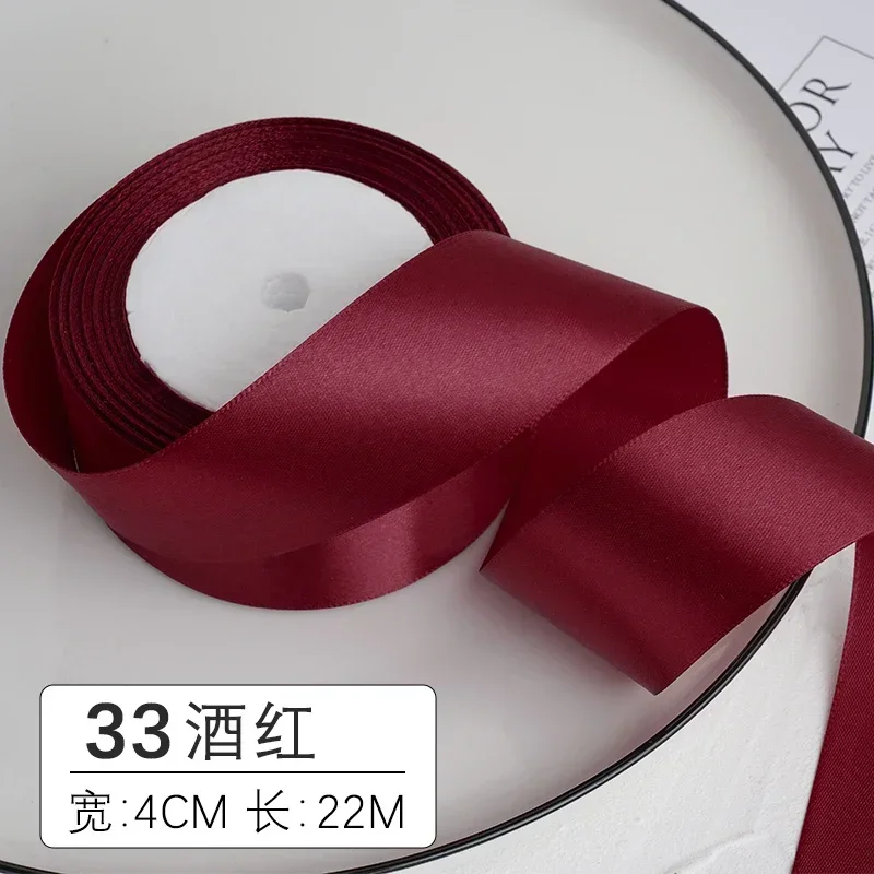 1-1.5-2-2.5-4-5cm Satin Ribbon DIY Crafts Handmade Roses Material Christmas Halloween Wedding Birthday Party Gift Wrapping Tape